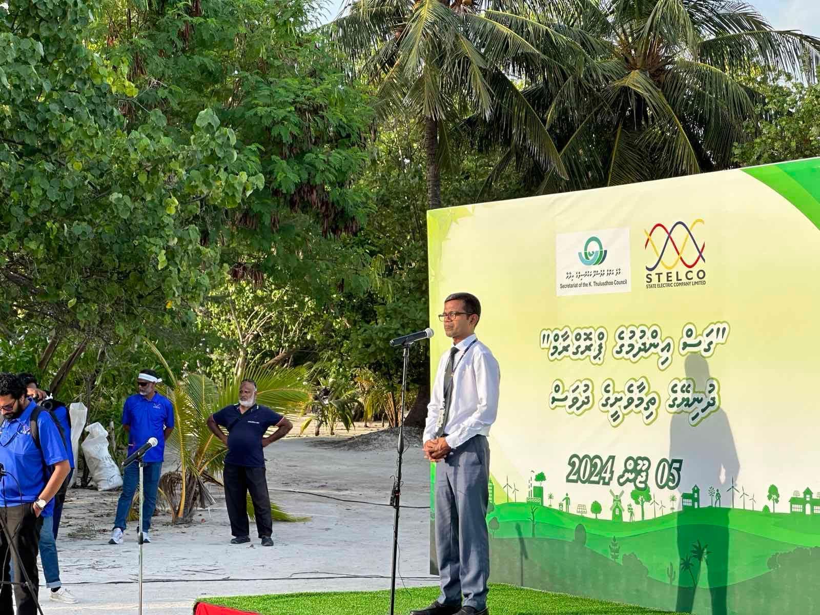 ސްޓެލްކޯއިިން 5 ލައްކަ ގަަސް އިންދުމުގެ މަޝްރޫޢު އިފްތިތާޙު ކުރުން