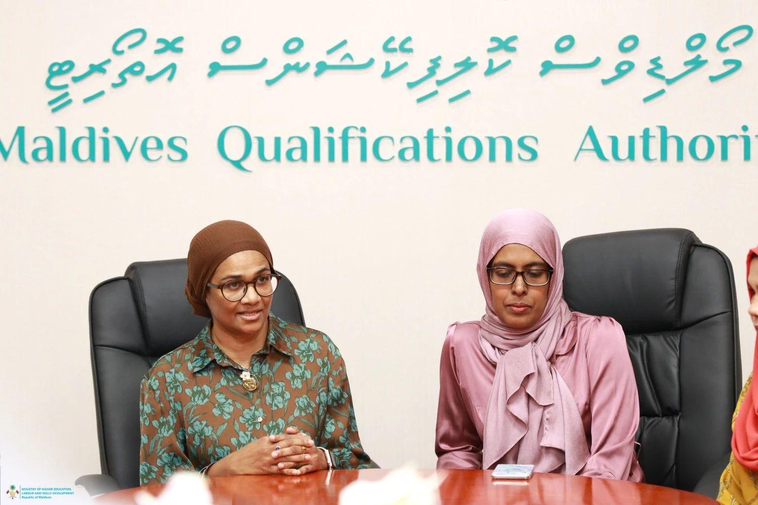 އެމްކިޔުއޭ އިން ތޭރަ ސަތޭކައަށް ވުރެ ގިނަ ސަނަދު 'ވެލިޑޭޓް' ކޮށްފި