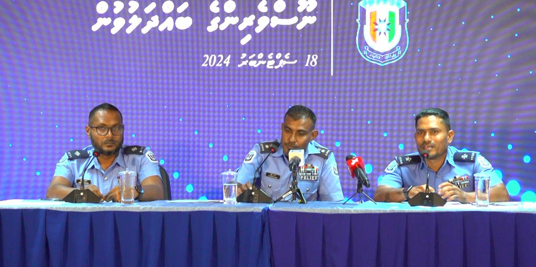 މީހަކު ރަހީނުކުރި މައްސަލައެއްގައި ސިފައިންގެ ދެ މީހަކު ބައިވެރިވި