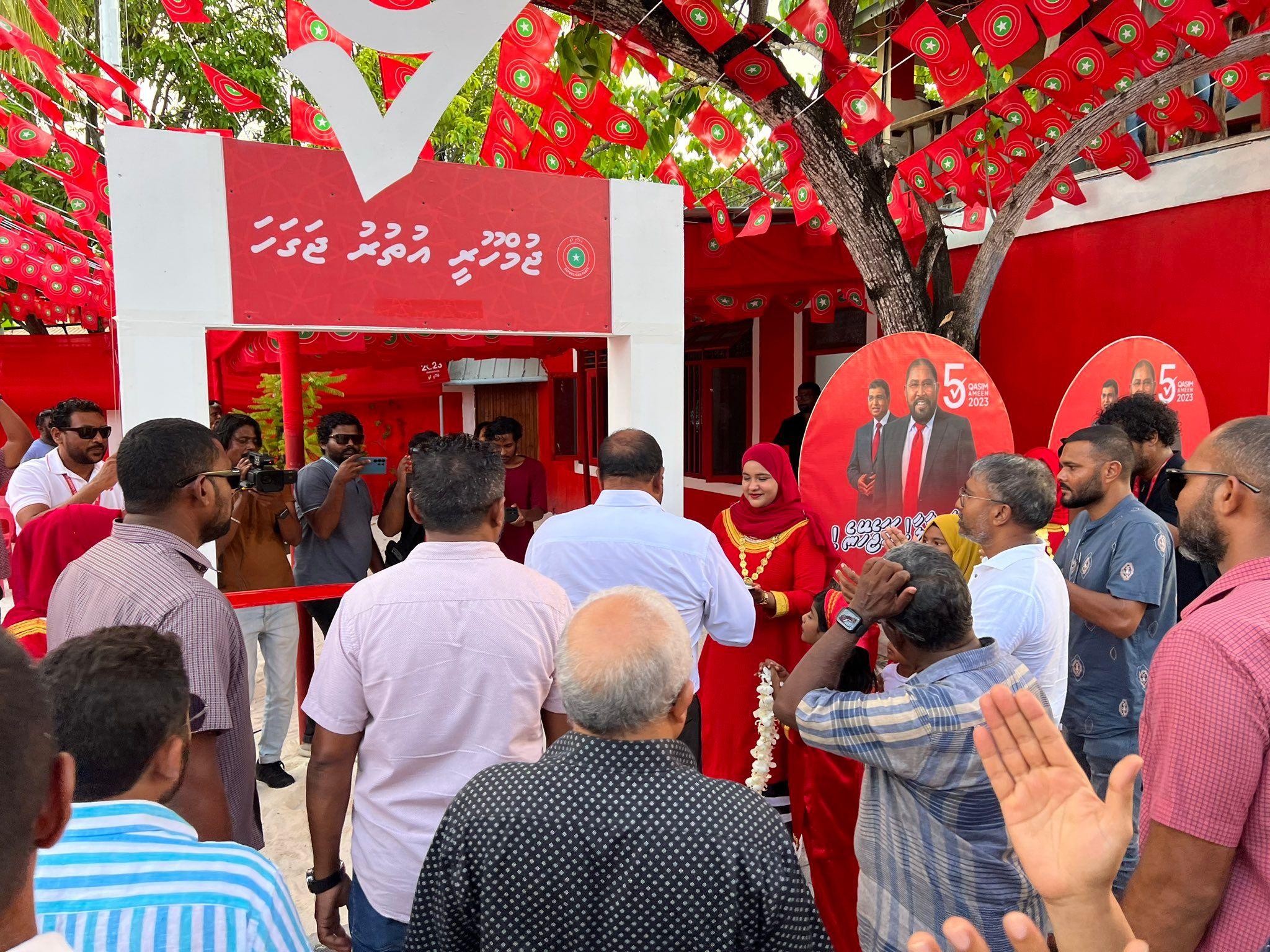 ޤާސިމް ތިނަދުއަށް ވަޑައިގަތުން