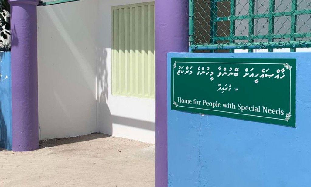 ގުރައިދޫ މަރުކަޒުގައި ތިބި މީހުންނާ މިހާރު ކޮންމެ ދުވަހަކު ބައްދަލުކުރެވޭނެ