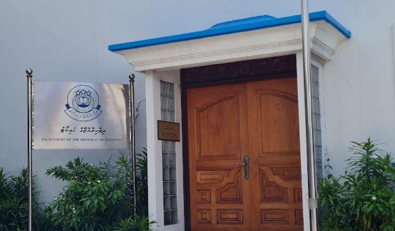 ހައި ކޯޓުގެ ފަޑިޔާރުކަަމަށް ކުރިމަތިލުމުގެ ފުރުސަތު ހުޅުވާލައިފި