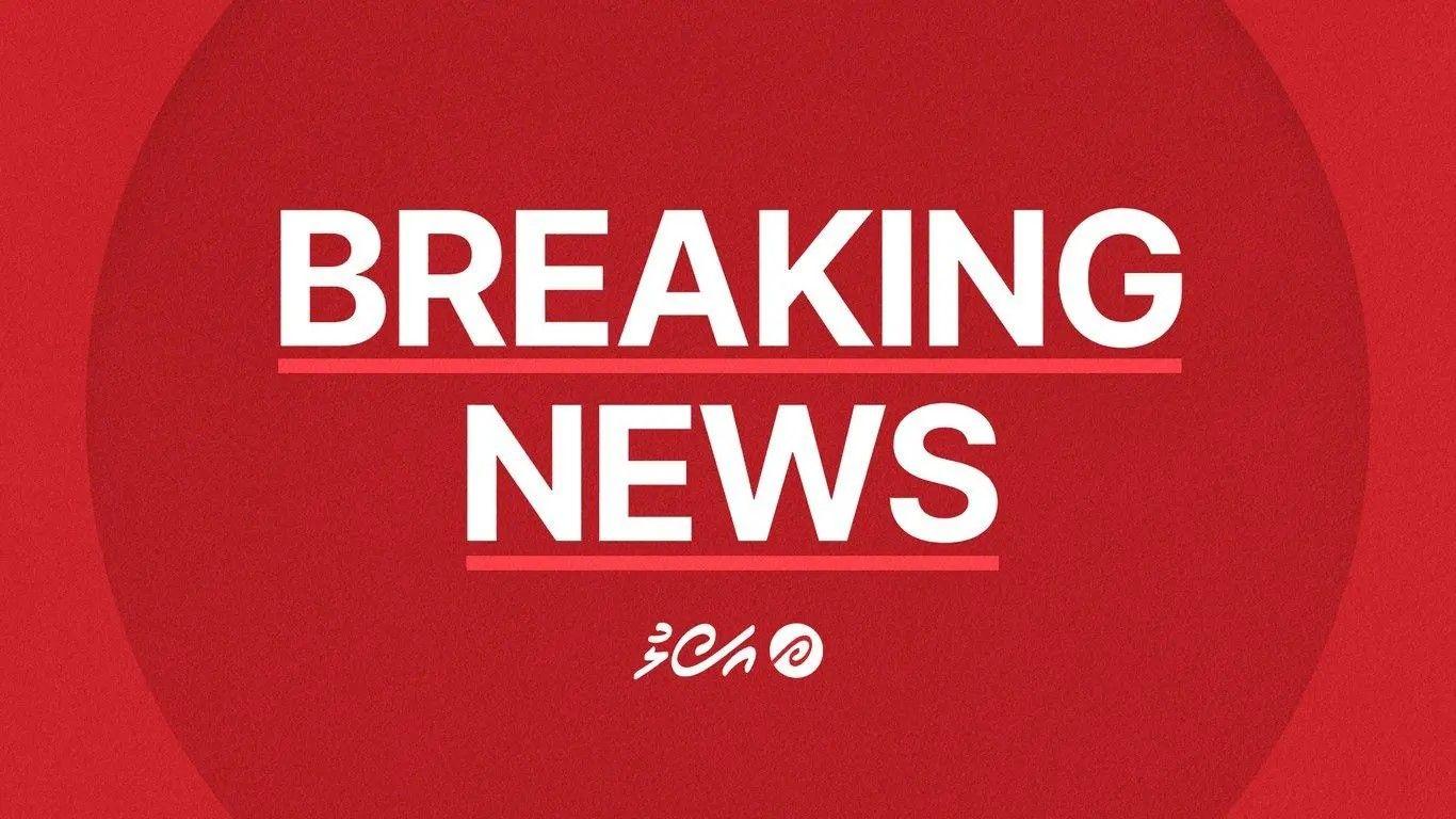 އެމެރިކާއިން އިސްރާއީލަށް 6.75 ބިލިއަން ޑޮލަރުގެ ބޮމާއި660 މިލިއަން ޑޮލަރުގެ ހެލްފަޔަރ މިސައިލް!