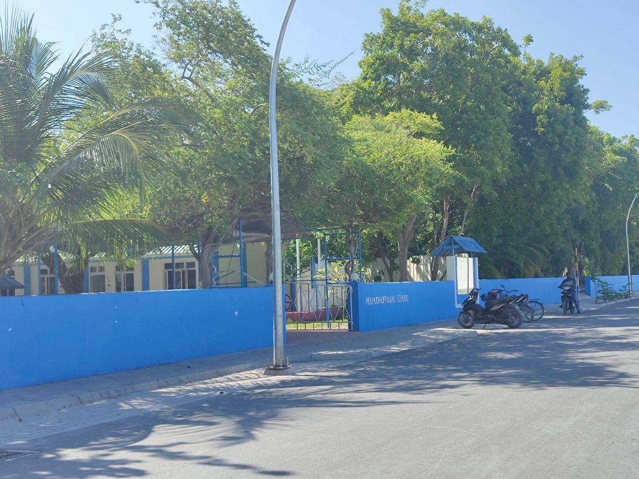 ހުޅުދުއްފާރު ސްކޫލްގެ ތަޢުލީމު ކޮލިޓީކަން ބުނެދެނީ އަތޮޅުގެ އެހެން ރަށްރަށުން ކުރާ އިތުބާރުން!