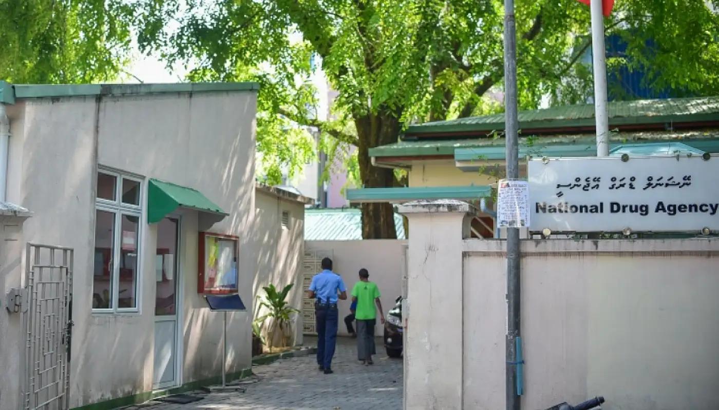 މަސްތުވާތަކެތީގެ މައްސަލައެއްގައި އެންޑީއޭގެ މުވައްޒަފަކު އަނެއްކާވެސް ހައްޔަރުކޮށްފި