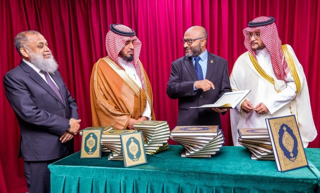 ސައުދީ ސަރުކާރުން އިތުރު 25،500 މުސްހަފް ރާއްޖެއަށް ހަދިޔާކޮށްފި