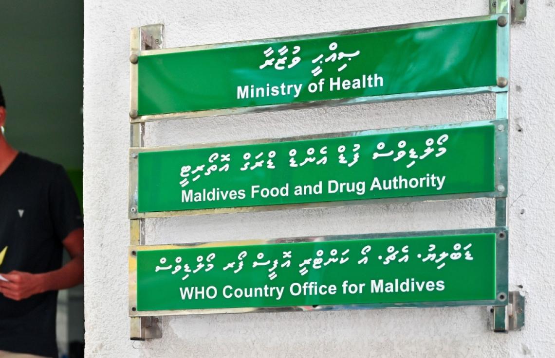ހެލްތު ސެޓްފިކެޓް ނެތި ކާބޯތަކެތި ކްލިއަރ ކުރަން ހުއްދަ ދިން ދެ މުވައްޒަފެއްގެ މައްޗަށް ދައުވާކޮށްފި