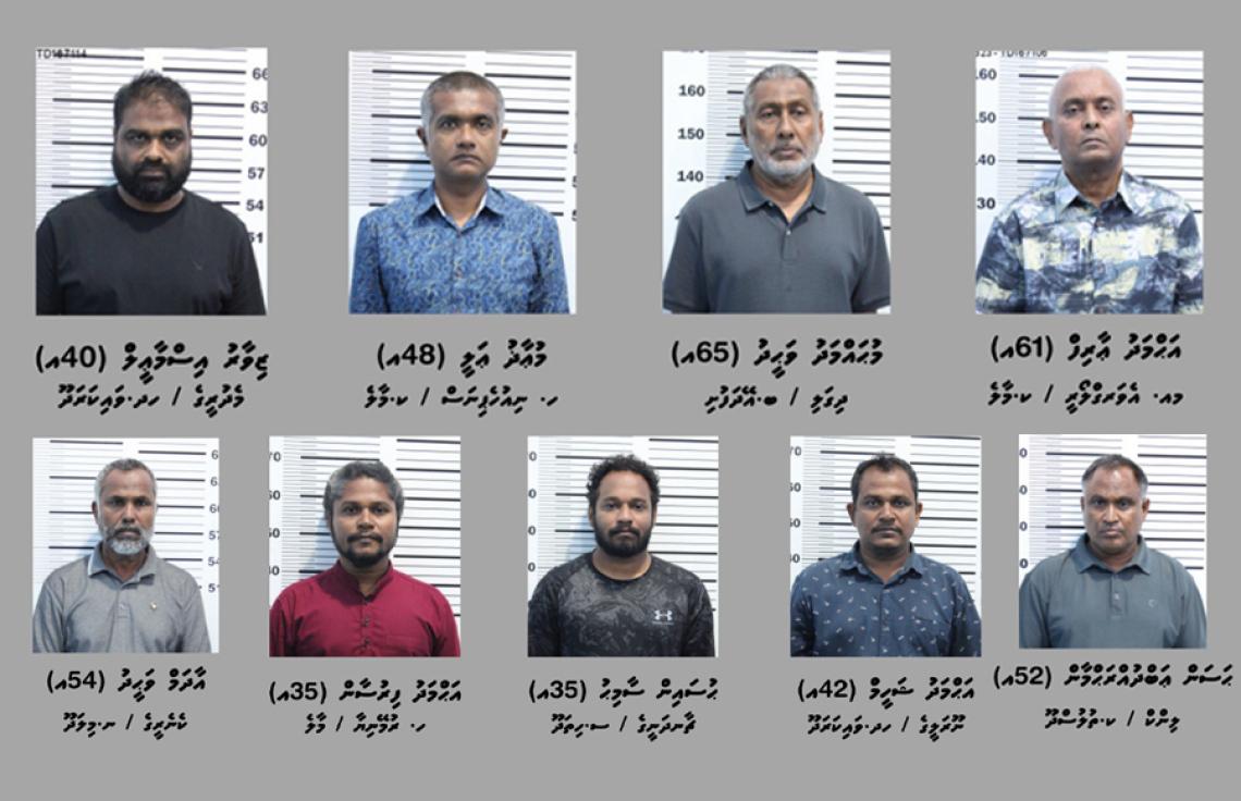 ސިނގިރޭޓް ކޮންޓެއިނަރ މައްސަލައިގައި 10 މީހެއްގެ މައްޗަށް ދައުވާކުރަން ހުށަހަޅައިފި