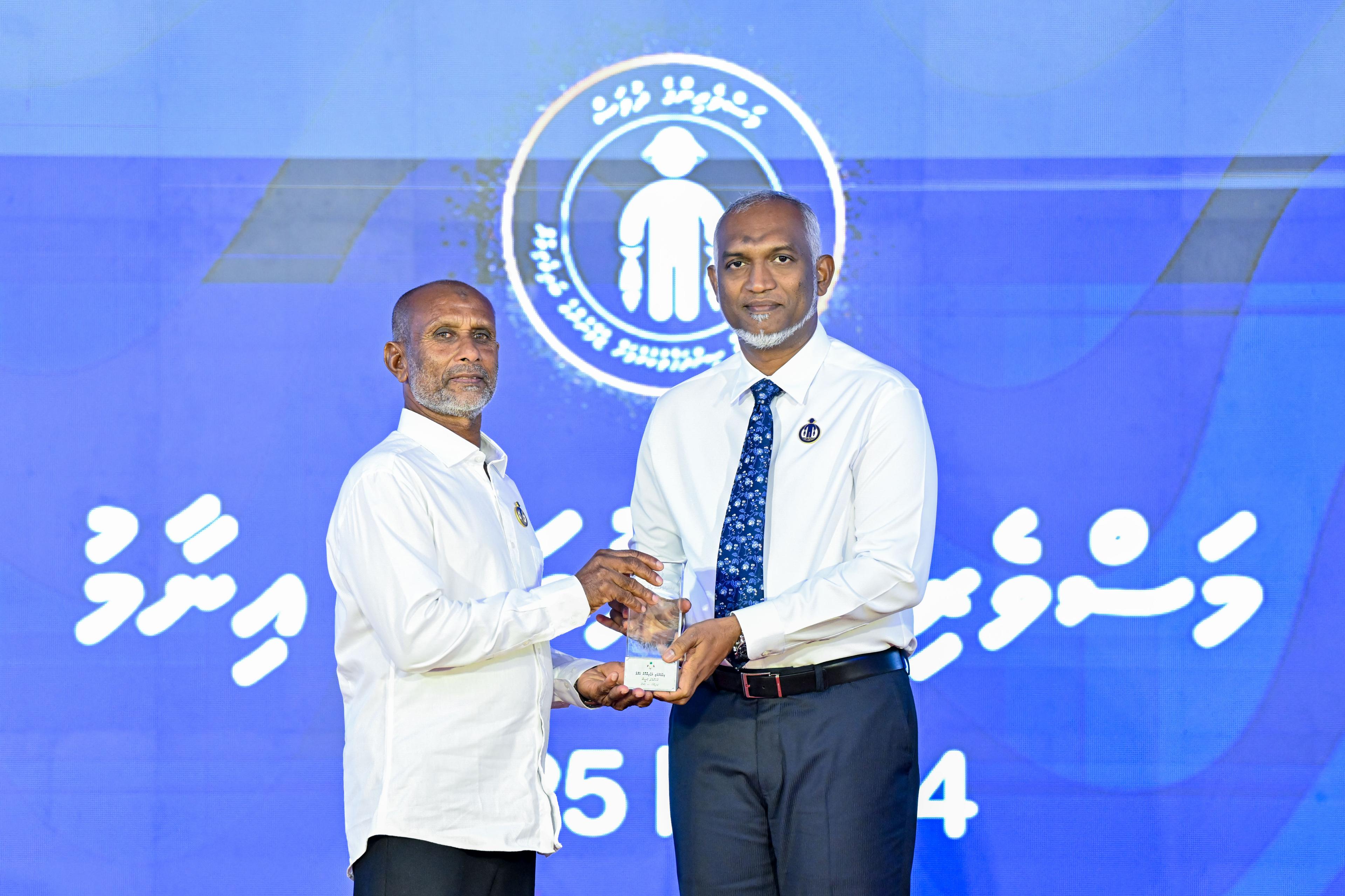 މަސްވެރިކަމުގެ ދާއިރާގެ އިނާމު 32 ފަރާތަކަށް