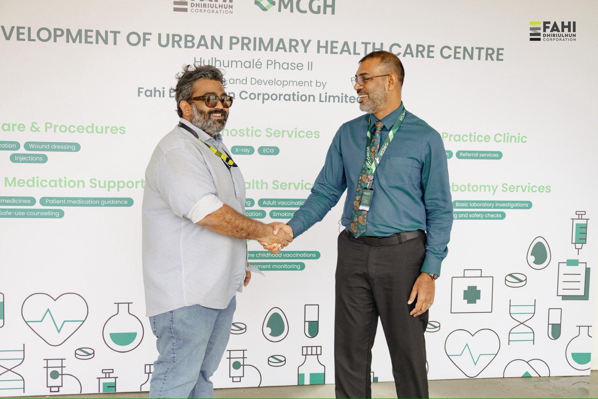 އަމާން އުދަރެހުގައި ހަދާ ޖީޕީ ކްލިނިކް ފެބްރުއަރީގެ ނިޔަލަށް ނިމޭނެ