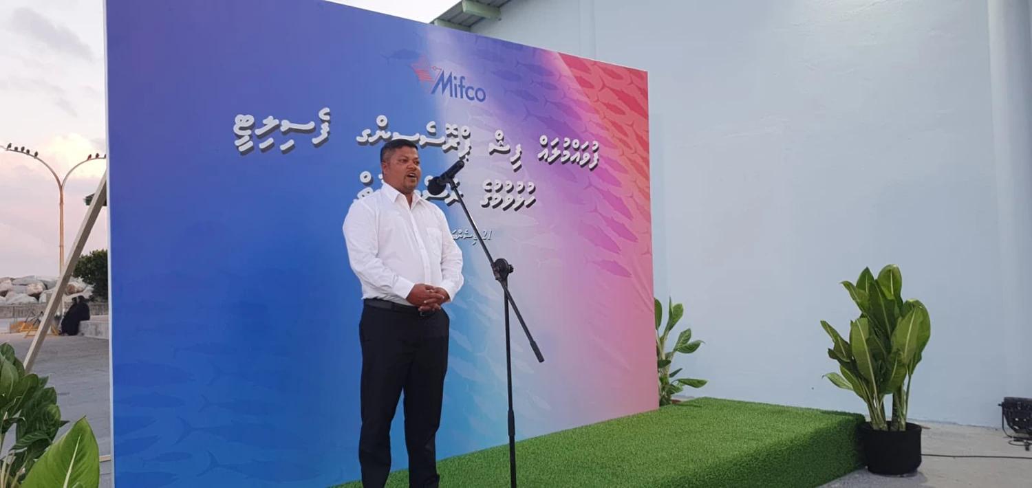 މަސްވެރިކަމުން ނަފާ އިތުރުކުރުމަށް ސަރުކާރުން އެހީވާނެ: ސްޓޭޓް މިނިސްޓަރ މުއްތަލިބް