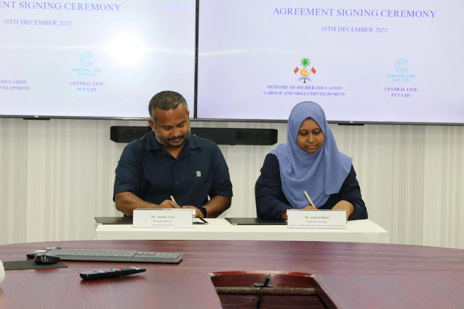 ފުވައްމުލައް އަދި ފުނަދޫގައި ޓެކްނިކަލް ވޮކޭޝަނަލް ތަމްރީނު ދިނުމަށް ޚާއްސަ މަރުކަޒުތަކެއް ޤާއިމުކުރަނީ