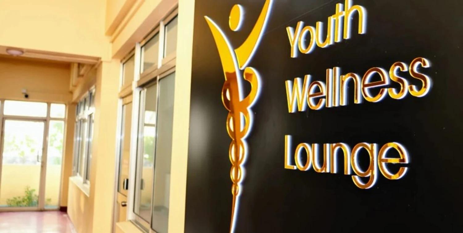 ހެޕިނަސް ލައުންޖާއި ޔޫތު ކައުންސިލްގެ ހިދުމަތް ޔޫތު ހަބުން ދޭން ފަށައިފި