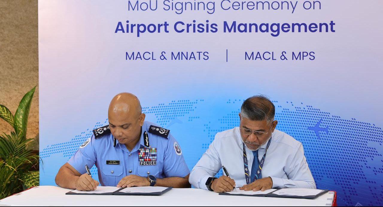 އެމްއޭސީއެލް އާއި ފުލުހުންނާއި ދެމެދު އެއްބަސްވުމެއްގައި ސޮއިކޮށްފި