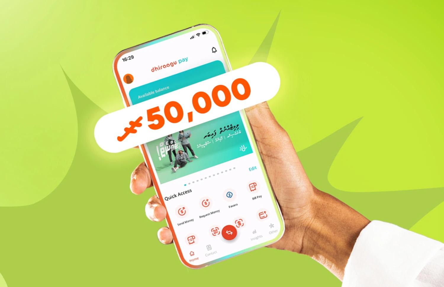 ދިރާގު ޕޭގެ ނަމުގައި ސްކޭމެއް، ސަމާލުވޭ!