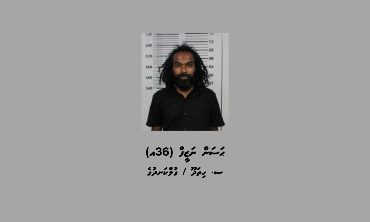 އޮޕަރޭޝަން އަލިމަގު: އައްޑޫގެ 10 ތަނެއް ބަލައިފާސްކޮށް މިހާތަަނަށް 10 މީހުން ހައްޔަރަށް