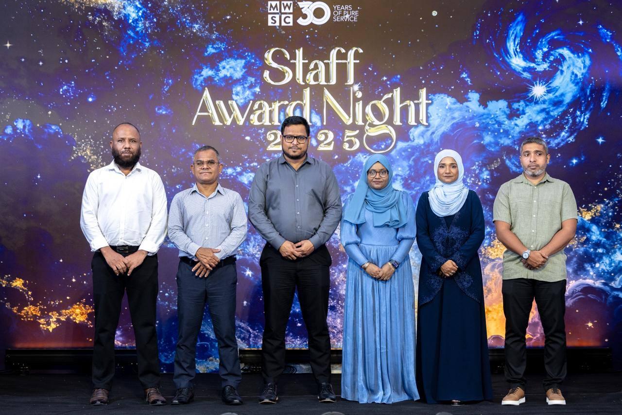 އެމްޑަބްލިޔުއެސްސީގެ ސްޓާފް އެވޯޑް ނައިޓް ބާއްވައިފި