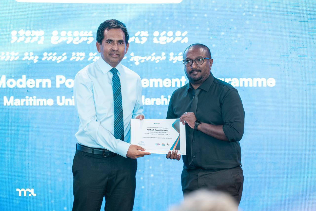 އެމްޕީއެލް ޕޯޓް ޓްރެއިނިންގ ސެންޓަރ ގެ ދިރާސީ އަހަރުގެ ނިމުން ފާހަގަކޮށްފި