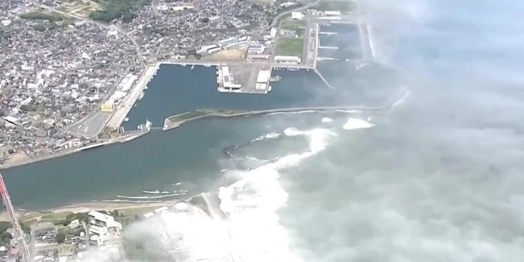 ޖަޕާނާއި ރަޝިޔާގެ އެކި ހިސާބުތަކަށް ސުނާމީ!