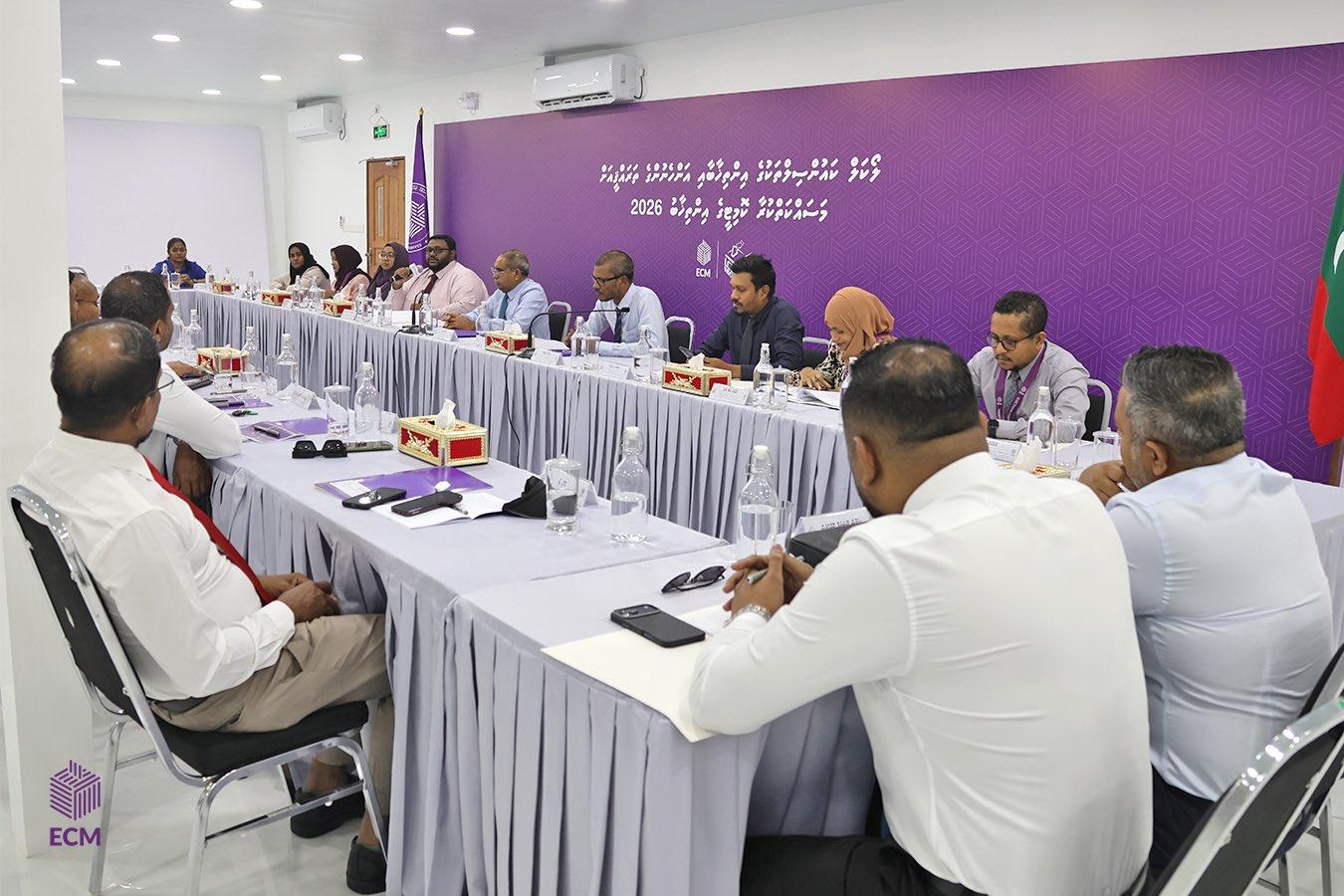 ރައްޔިތުންގެ މެދުގައި ނުތަނަވަސްކަން އުފެދޭ ގޮތަށް އެއްވެސް ފަރާތަކުން މައުލޫމާތުނުފެތުރުން އެދެން: އީސީ