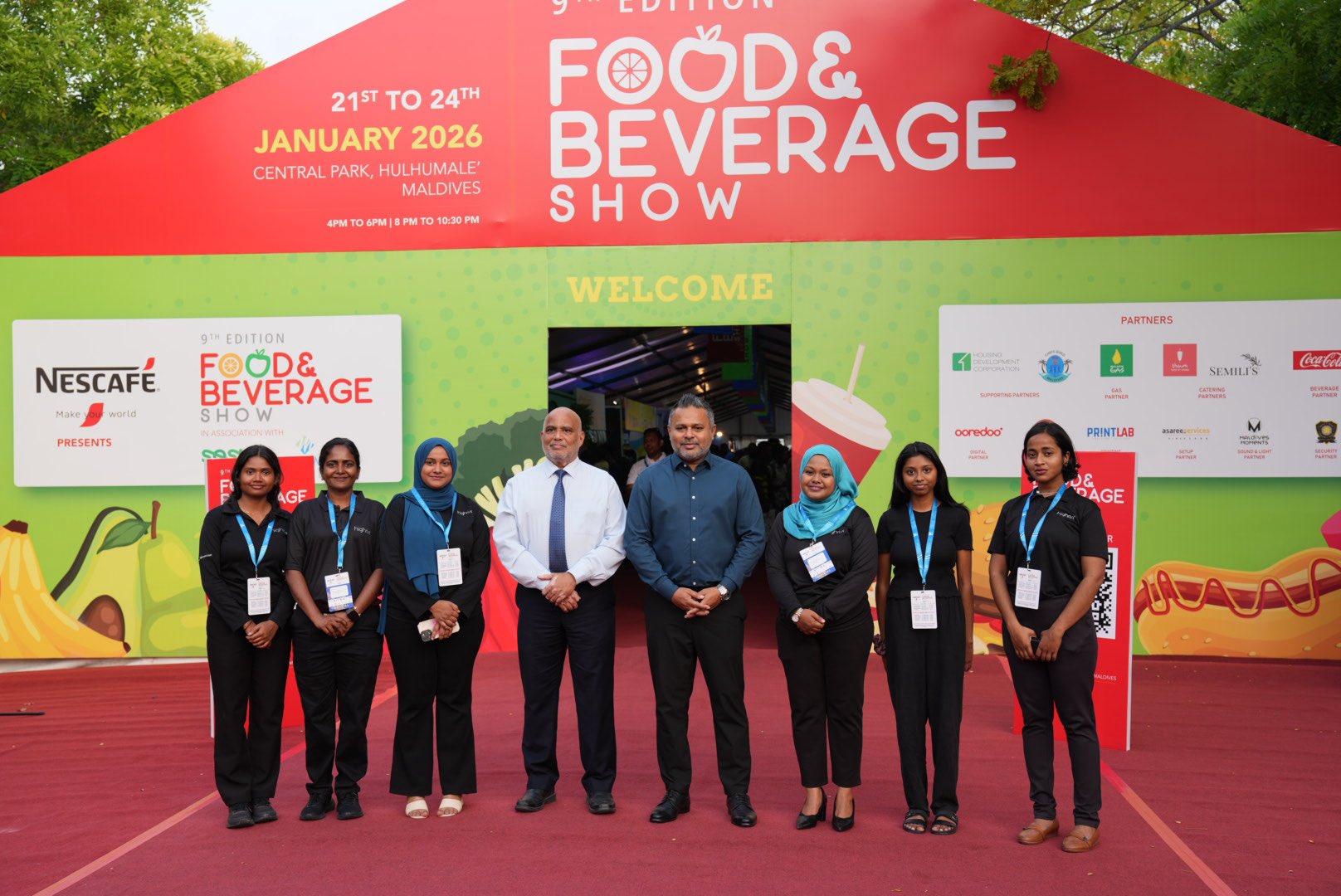 'ފުޑް އެންޑް ބެވަރޭޖް ޝޯ' ފަށައިފި