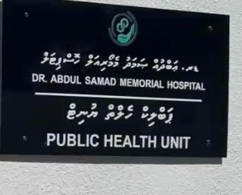 ޖަންގުޝަން ވަހުގެ ހާލަތުން ތިނަދޫ ޕަބްލިކް ހެލްތް ޙިދުމަތް ހުއްޓާލައިފި: މުވައްޒަފުންވެސް ބޭރުގައި!