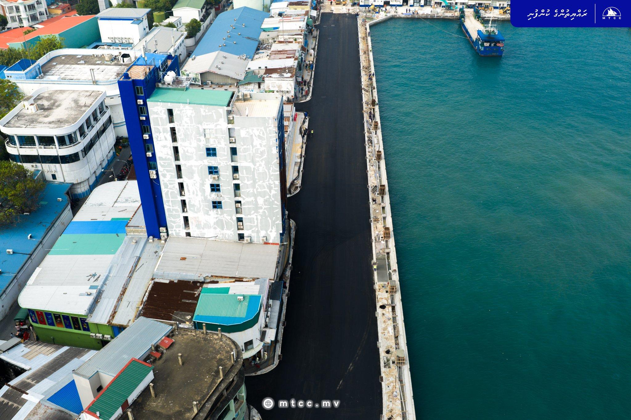 ބޮޑުތަކުރުފާނު މަގުފުޅާކުރުން: ރޯދައިގެ ކުރިން ބާޒާރުމަތީ މަގު ނިންމަނީ