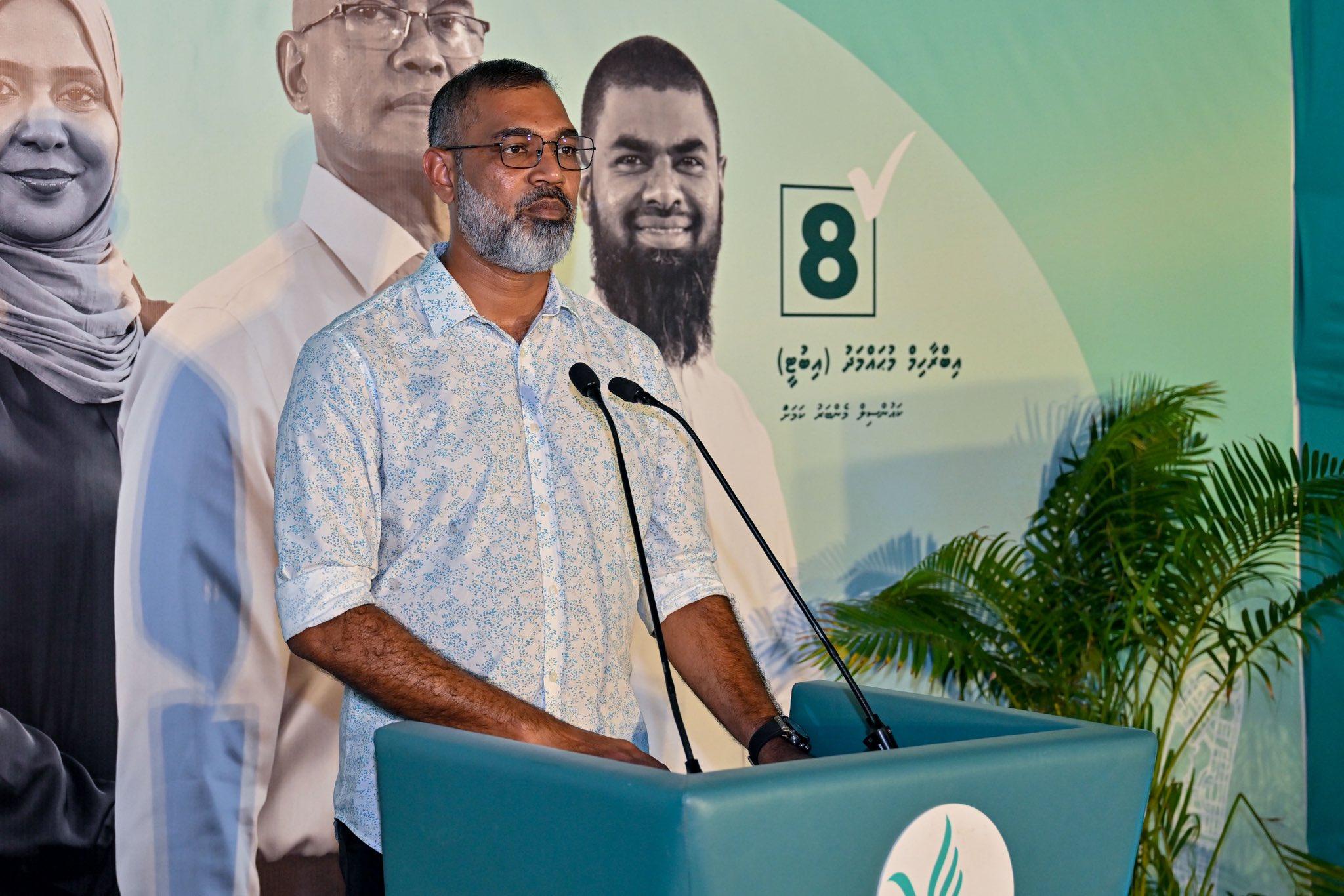 ޖަވާބުދާރީވާންޖެހެނީ ކައުންސިލުން: ހަލީމް