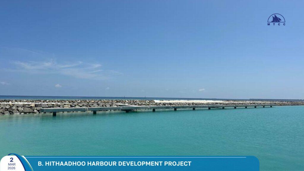 ހިތާދޫ ބަނދަރު މަޝްރޫއުގެ ބޮޑުބައި ނިމިއްޖެ