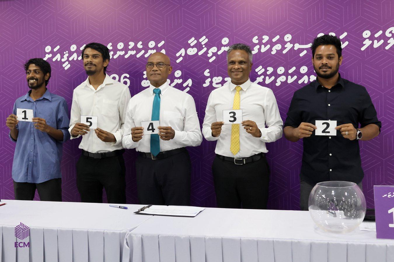 އެންޓި-ކެމްޕެއިން ނުކުރުމަށާއި އަބުރަށް އަރައިނުގަތުމަށް އީސީއިން އިލްތިމާސްކޮށްފި