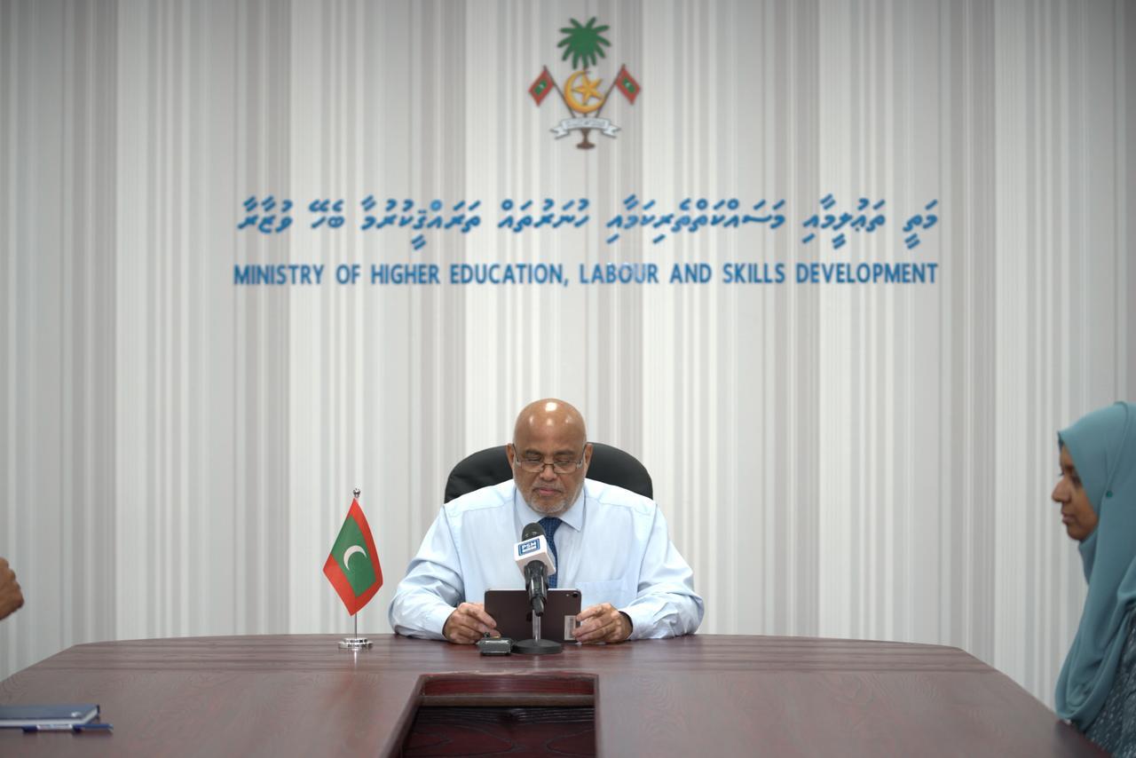 މަތީތައުލީމާއި ތަމްރީން ހޯދަން ދޭ ލޯނަށް އެދުމަށް ފުރުސަތު ހުޅުވާލައިފި