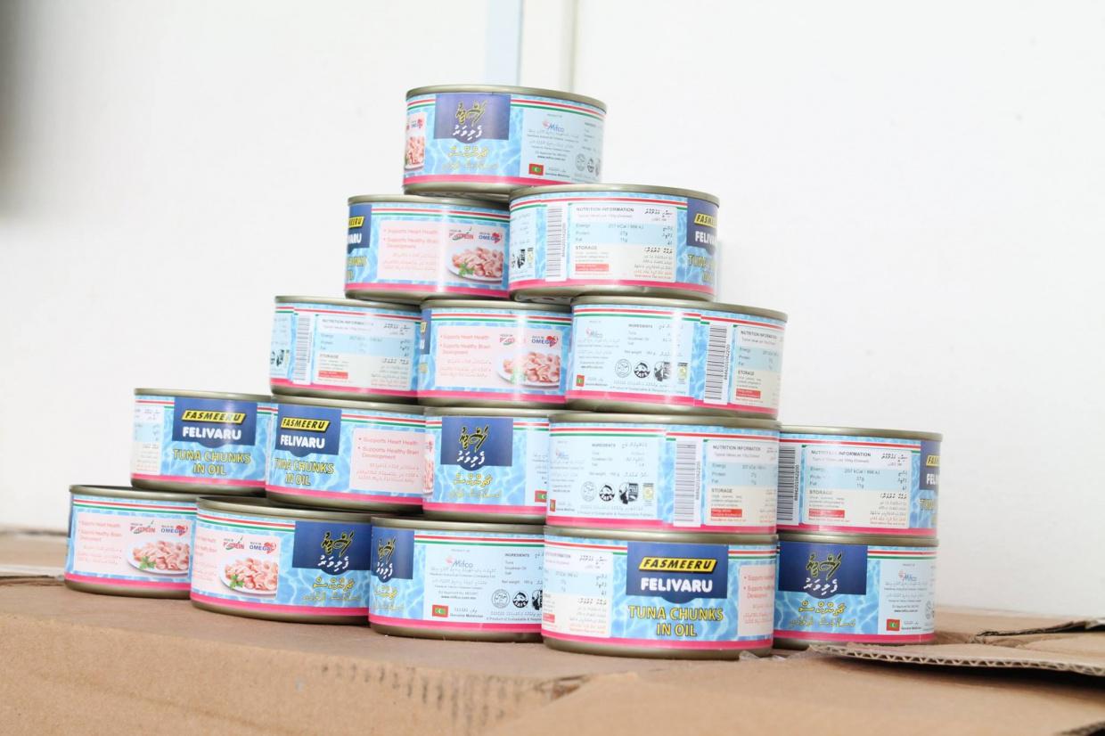 މިފްކޯ އިން ތެޔޮ މަސްދަޅު ވިއްކާ އަދަދު ލިމިޓްކޮށްފި