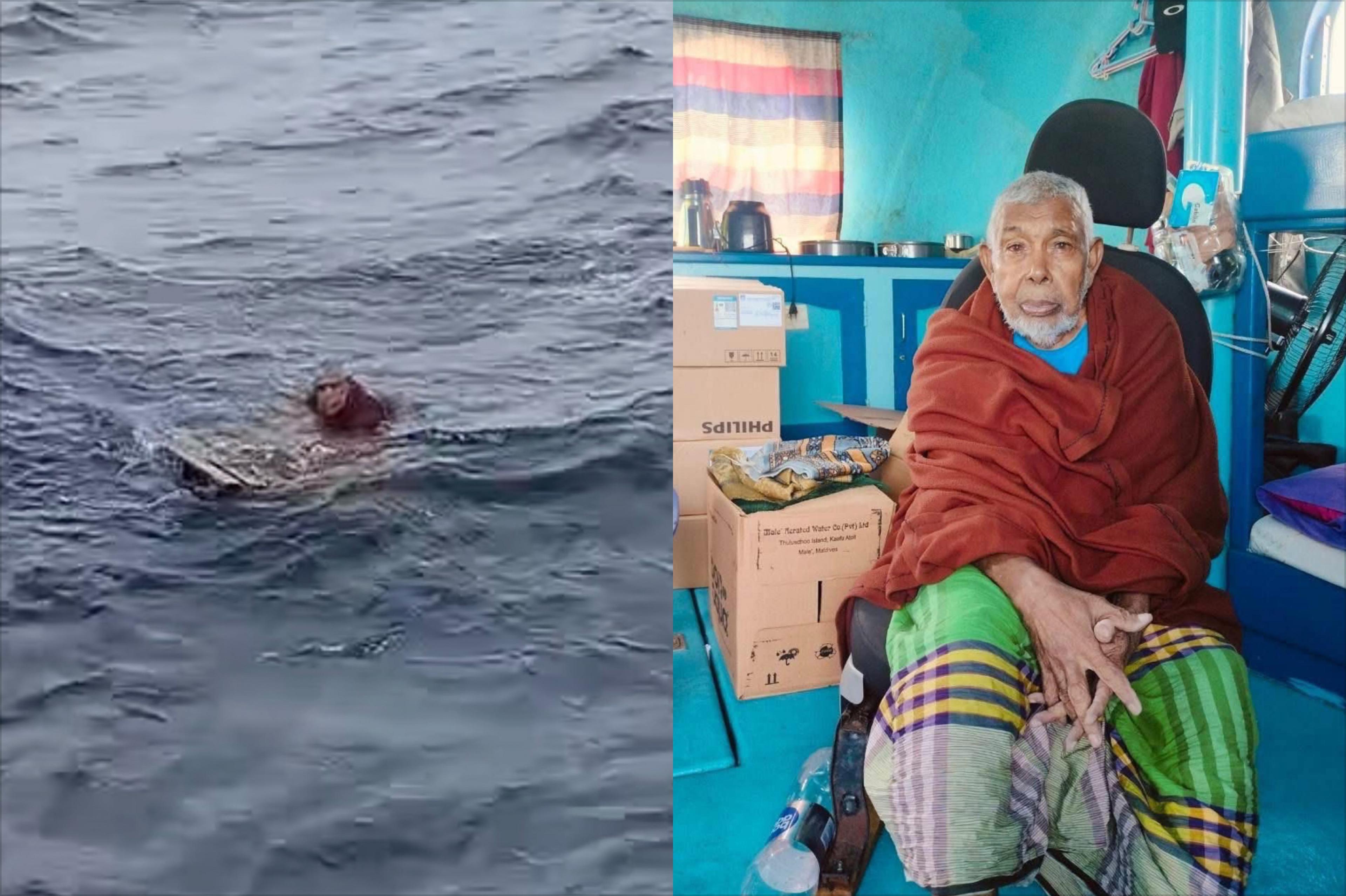 އުދަރެސް ބޯޓުން ގެއްލުނު ދިވެހި މީހާ ފެނިއްޖެ