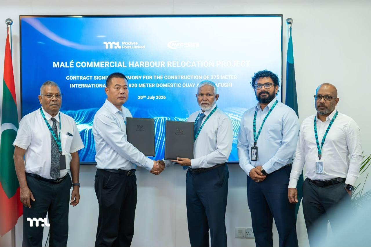 ތިލަފުށީ ބަނދަރުގެ އިންޓަރނޭޝަނަލް އަދި ޑޮމެސްޓިކް ކީ-ވޯލްގެ މަސައްކަތް ޗައިނާގެ ސީ.އެޗް.އީ.ސީ އަށް