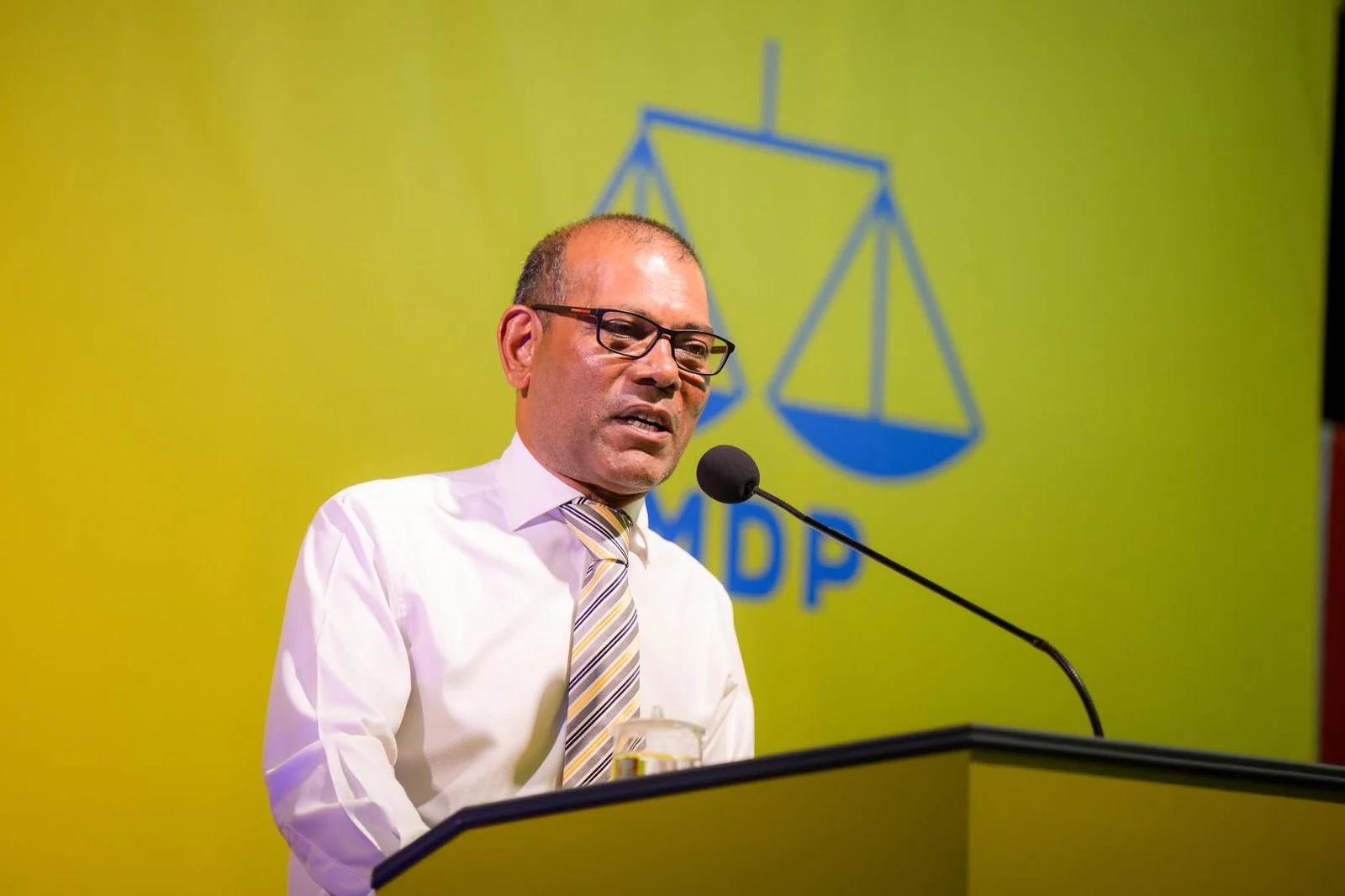 ރައްޔިތުން އެމްޑީޕީއަށް އިތުބާރުކުރަނީ ހާމަކަން ބޮޑުކަމާއި ތެދުވެރިކަމުގެ ސަބަބުން: ރައީސް ނަޝީދު