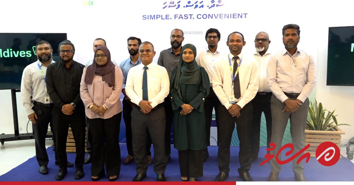 MWSC ge aa Application Launchkohfi