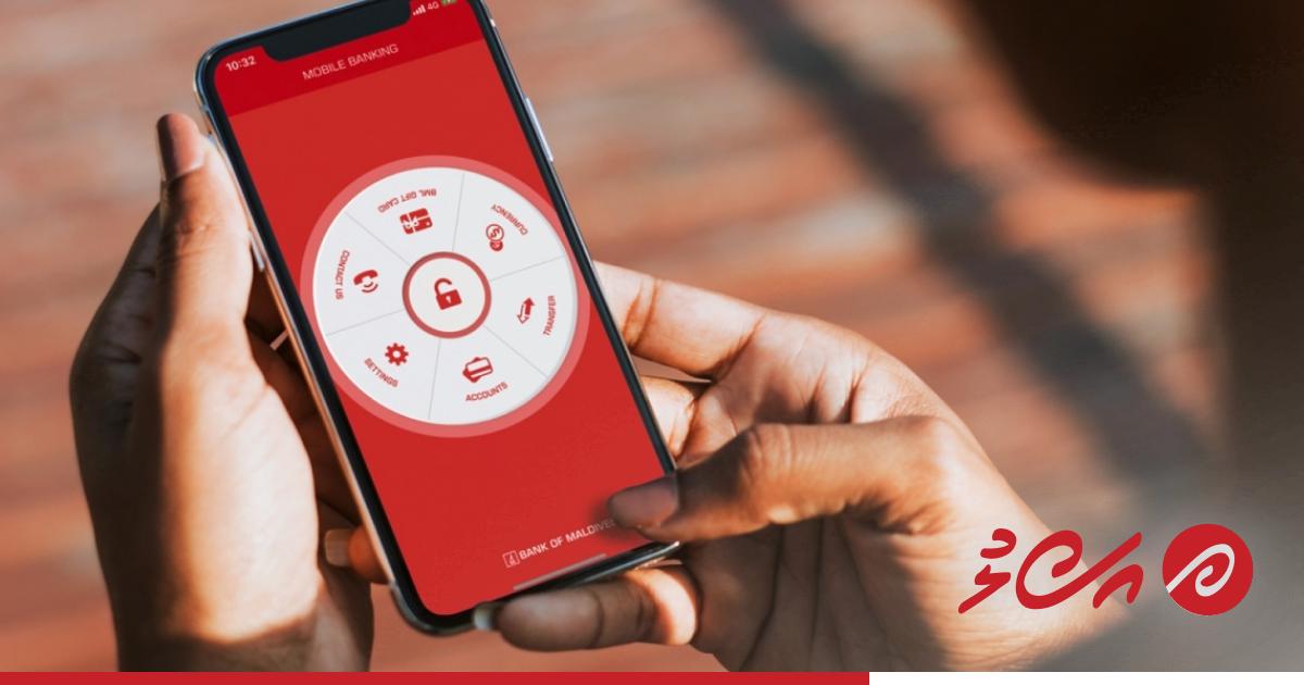 BML In PayMV QR Transfer Hidhumai Fashaifi