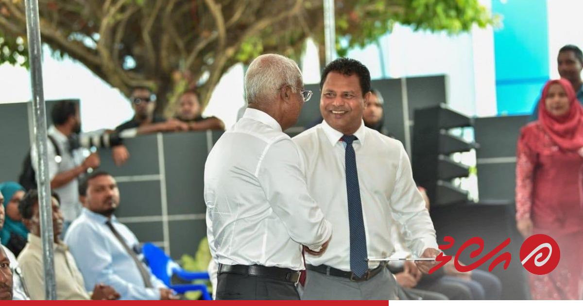 Meege Kurin Fenaka Hingee Varah Dhoadhiyaa Koh, Mihaaru Thafaathu Vaane ...