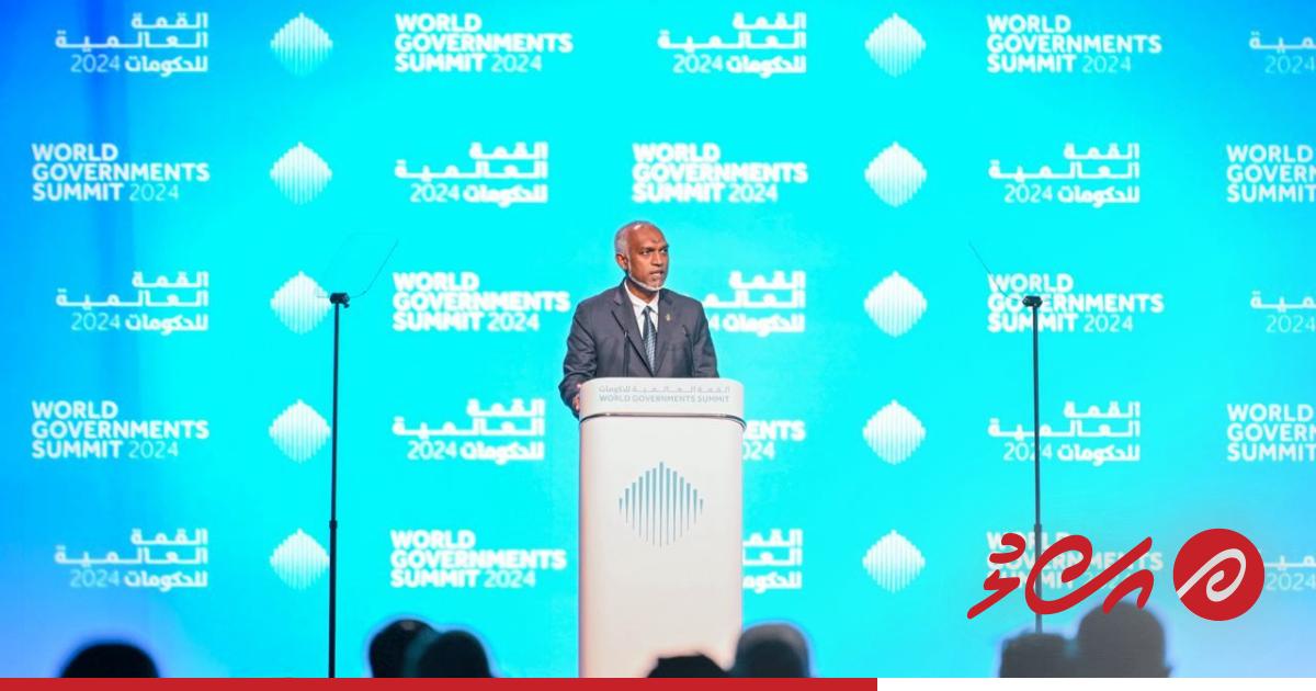 Rasmale Mashroou Akee Ingilaabee Badhaleh Genuvaane Mashroou Eh - Raees